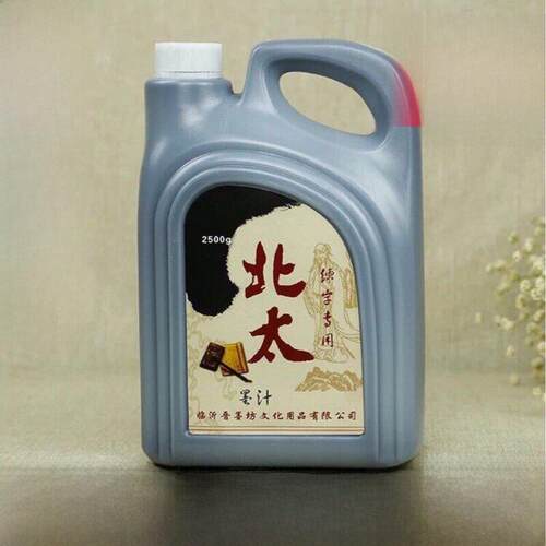 北太墨汁练字专用墨水超特大瓶2500g5斤装工程工地弹线用练习墨汁