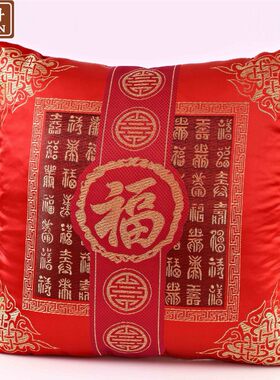 织锦缎抱枕被子两用车内小枕头靠背少发靠垫靠枕汽车被