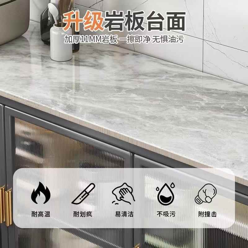 岩板餐边柜厨房置架落地多收纳层箱柜物微波炉烤收纳ZLL储物架免