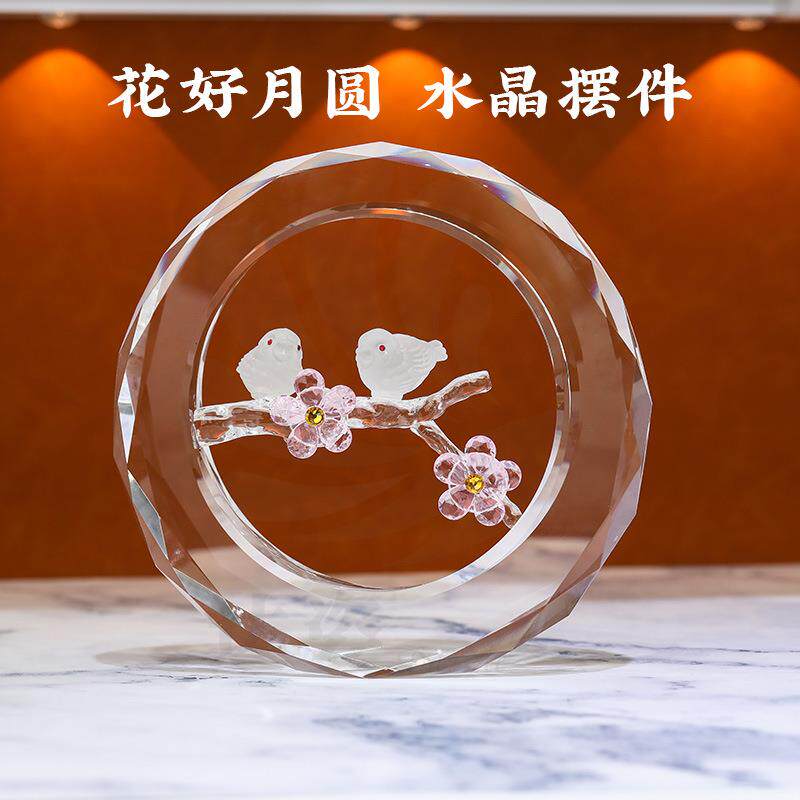 达姿创意水晶玻璃工艺品摆件客厅情人节气氛婚庆装饰品梳妆台鸟花