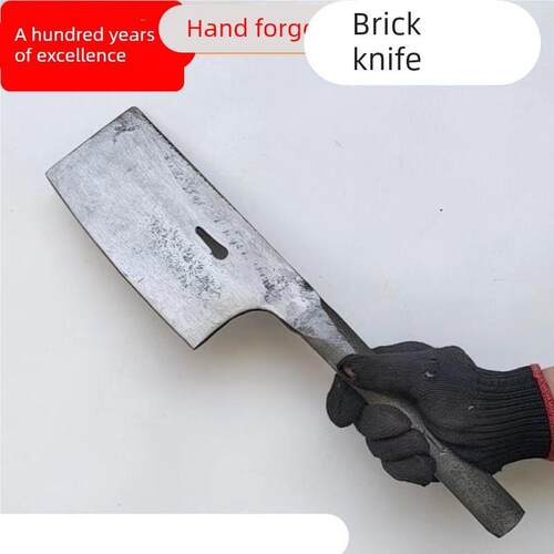 传统锻打淬火砌刀泥刀砍砖抹灰水泥工砌墙瓦刀老式建筑工专用砖刀