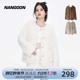 nangoon皮毛一体高级感毛毛外套，2024冬季女小个子白色上衣潮