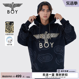 奇异丛林boylondon秋冬情侣款潮牌连帽卫衣满印长袖n04012