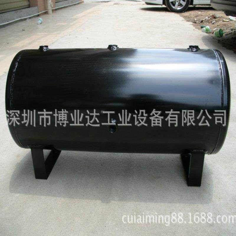 厂家广州40升储气罐 增城40L储气罐 花都40升小型黑色储气罐