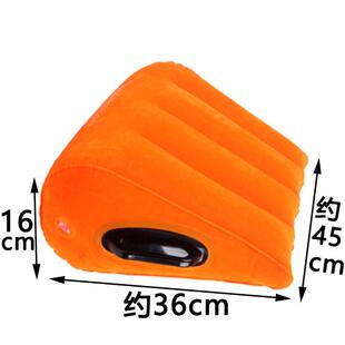 夫妻行房枕房事屁股垫三角枕爱垫备孕垫臀枕垫高屁股体位垫孕垫枕