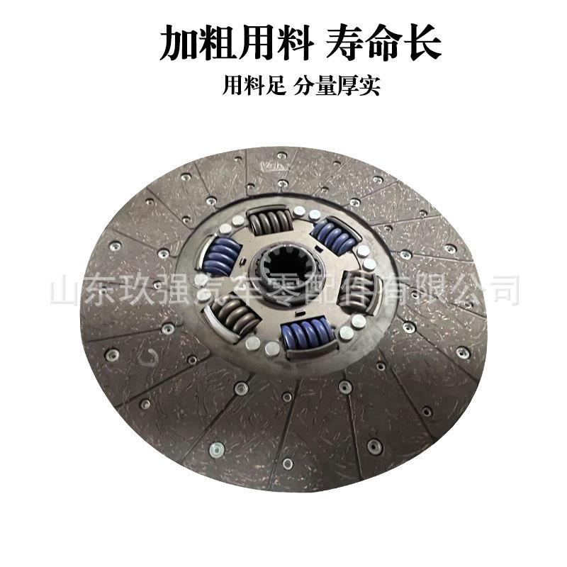 客车中巴车拉式离合器片离合器压盘拉式离合器从动盘离合器片