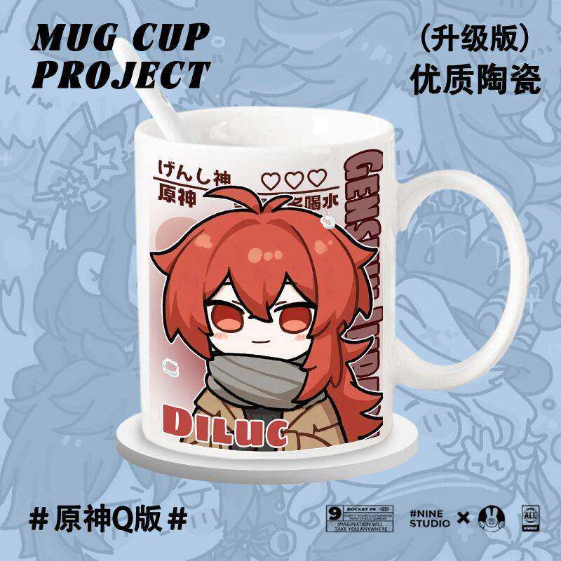 二次元香菱夜兰周边陶瓷杯马克杯水杯办公杯二次元咖啡杯茶杯