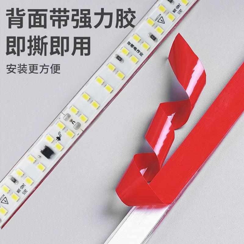 led灯带软高压220v自粘柜子展示线形贴片免无变压器线型防水灯条