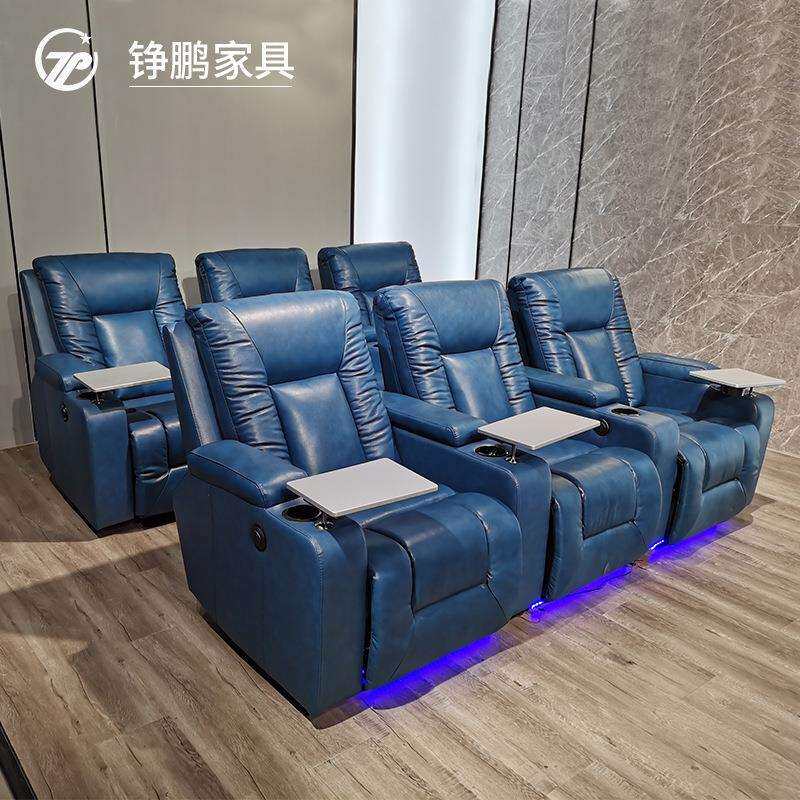 头等太空舱家庭影院沙发客厅组合影音室影视厅电动私人影院皮沙发