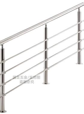 家用自建梯房扶手楼梯栏楼杆不锈REK钢梯扶学手自装商场消防校楼