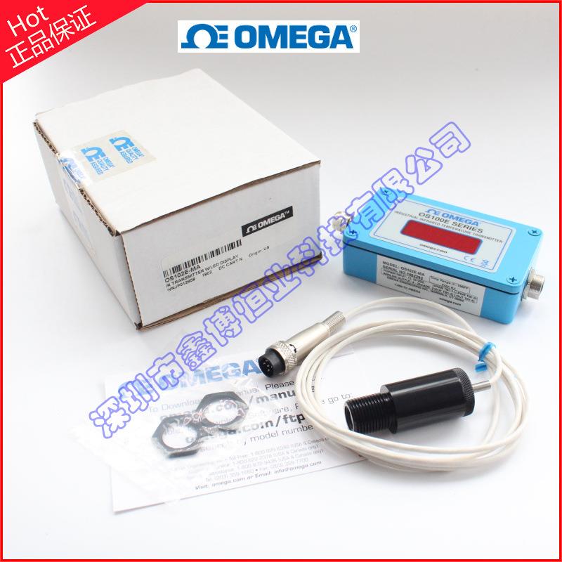 奥米佳红外温度传感OS102E-K,OS101E-V1,OS102E-V1-HT,OS102E-MA