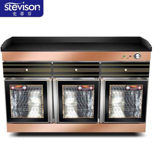 史蒂芬茶水柜餐边柜商用三门无抽屉备带抽消毒柜SDF-ZZ-XD3B1300T