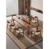 新中式 南美胡桃木功夫茶桌椅组合客厅家用简约实木泡茶桌大板茶台