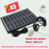 竹管水流装 饰水箱过滤器竹管流水景观太阳能潜水泵 置装