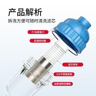 免换芯热水器前置过滤器家用洗衣机花洒自来水泥沙净水器不锈钢芯