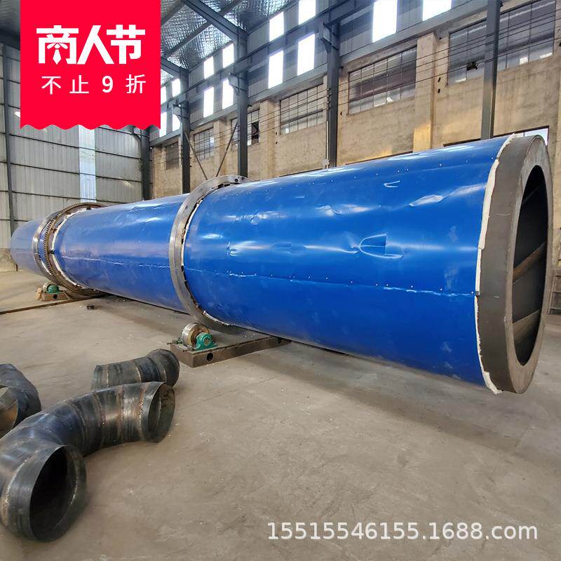四川绵阳1.8x16米沙场污泥烘干机单滚筒煤泥烘干机厂价现货直销