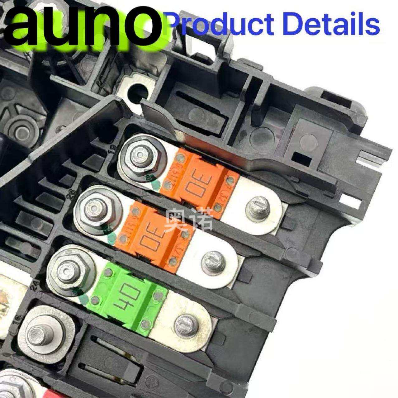 9675350380 9675350280 适用标致308S 408 4008C4 电瓶管理器