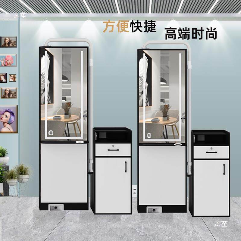 工齐全026具AS-F50组组合柜速发剪2柜台智能柜快剪镜台剪男士设备