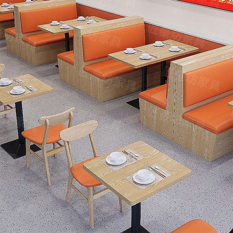 卡座发馆餐厅储物茶楼沙咖匠豪坊啡面料饭店靠墙实木火锅日餐饮商