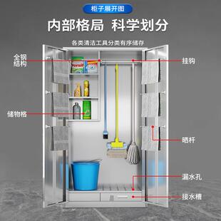 963室单门拖把扫帚收 不钢清洁柜家阳台杂物间锈储存柜学校教用ZS