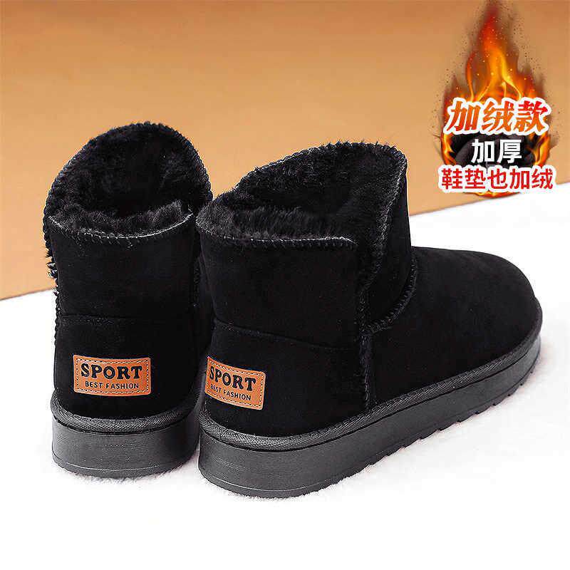 新款冬鞋季马丁男鞋保暖加绒加厚棉男工作 防水防休滑工地干活劳,流行男鞋,棉鞋,淘宝优惠券,粉丝福利购,淘宝优惠卷