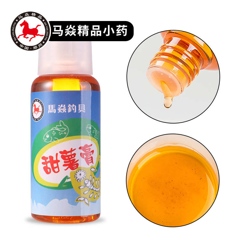 马焱鲤鱼小药甜薯膏钓鱼饵添加剂水库池塘黑坑鲤鱼红薯甜薯诱鱼剂