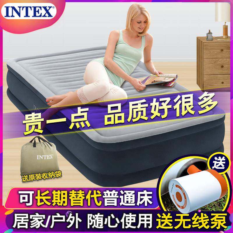 INTEX充气床内置电泵可携式空气床 家用双人双层充气床气垫床折叠