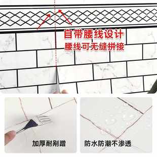 代发自粘墙群防水防潮可擦洗墙贴客厅饭店商用装 饰翻新壁纸
