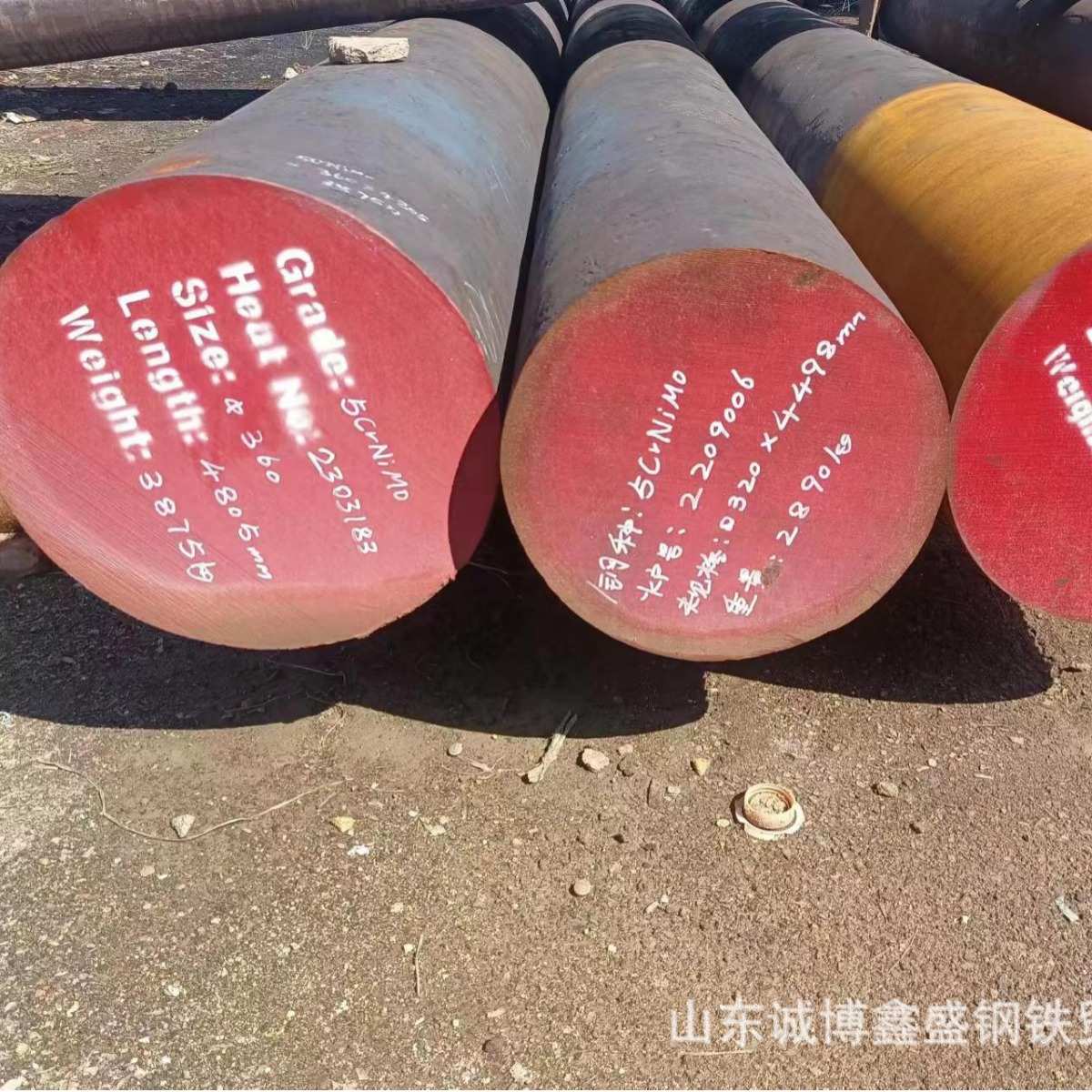 厂家直供工业圆钢建筑圆钢冷拔圆钢镀锌圆钢切割下料一支起订