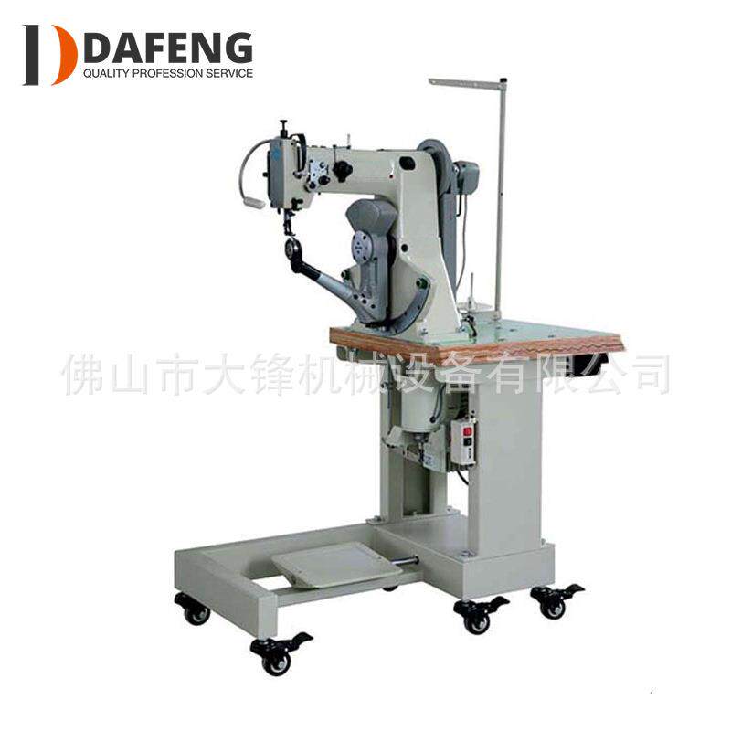 DF-168高品质座式双线内线机鞋底缝纫机鞋厂设备厂家