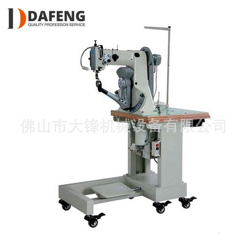 DF-168高品质座式双线内线机鞋底缝纫机鞋厂设备厂家