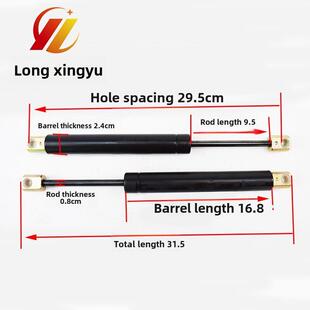 适用于龙运配件850D853B叉车驾驶室座椅减震器液压支撑杆855N