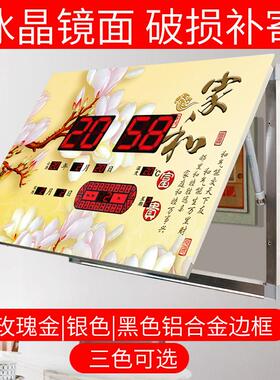 电表箱万年历装饰画显示时间大遮挡电闸总开关新款中式带钟表