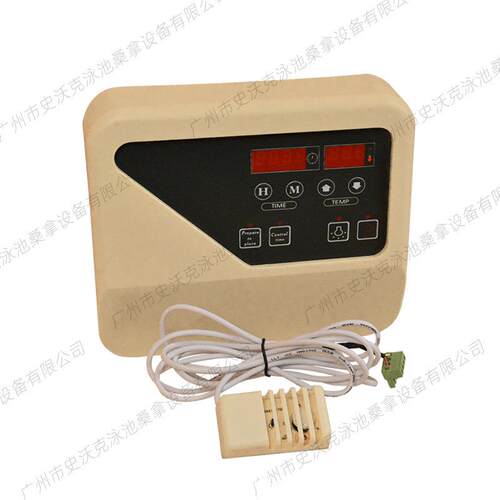 桑拿设备桑拿炉配件桑拿定时器桑拿炉控制器桑拿炉外控数显温控器