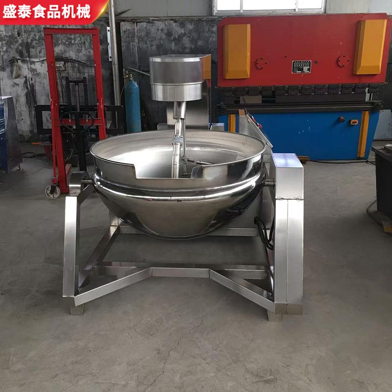 商用全自动行星搅拌炒锅琥珀核桃蜂蜜花生坚果搅拌炒制加工设备