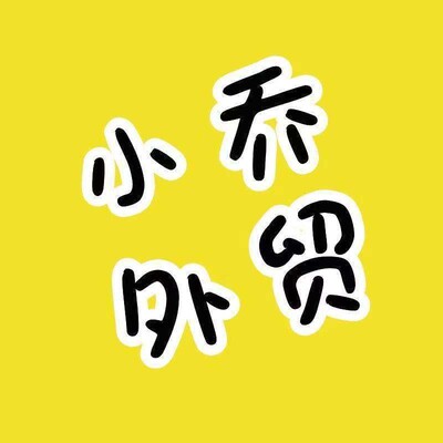 官方旗舰店正品食品级家用背心式保鲜袋D2-80002
