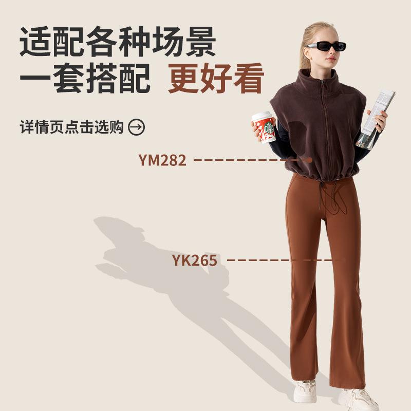 新款直销奥利绒立领拉链马甲女秋冬运动保暖休闲外套加绒无袖健身