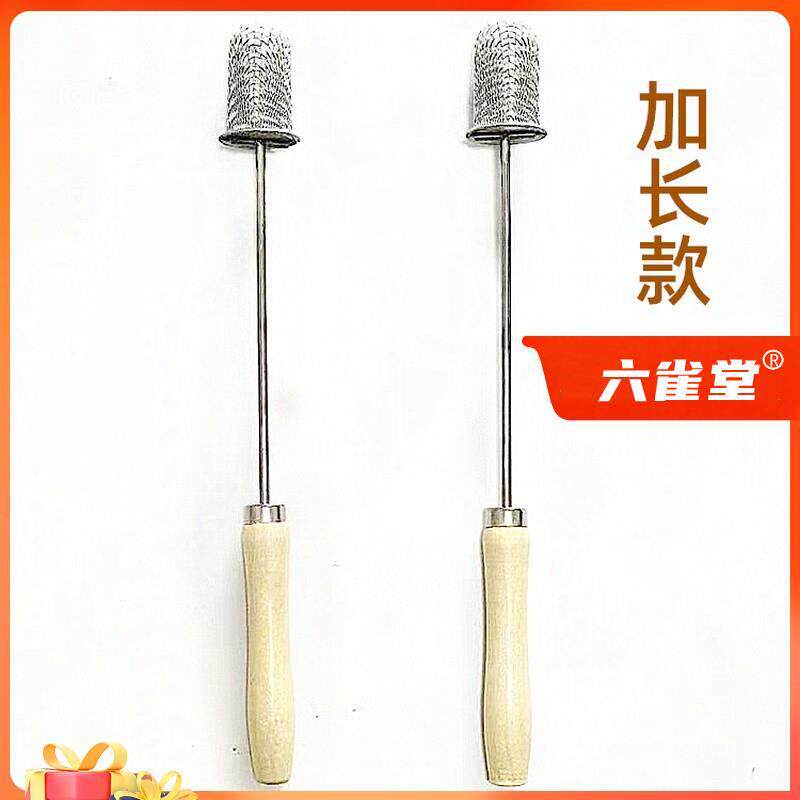 拔罐点火棒专用酒精火棒酒精棉球火把点火器烧不焦防烫