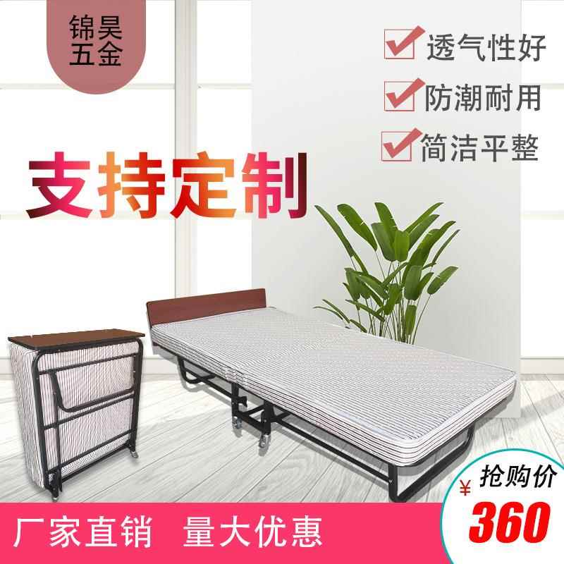 可移动酒店折叠床单人床宾馆加床临时床单位午休家用