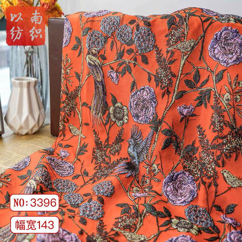 橙色鲜艳花鸟风景图撞色面料复古油画感女装春秋花束包花装饰布料