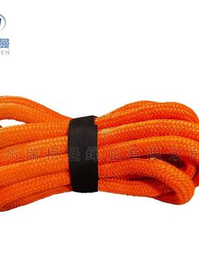 尼龙拖车绳越野车牵PVR引绳024mm*91900m卸磅软扣