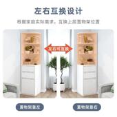 墙角置物简约角柜多功能室架三卧角形收纳柜268客柜厅转角置物拐