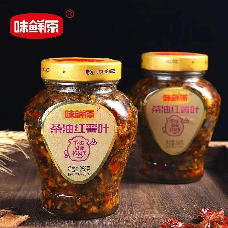 味鲜原老坛茶油红薯叶湖南特产下饭菜外婆菜萝卜酸菜坛子菜夹馒头