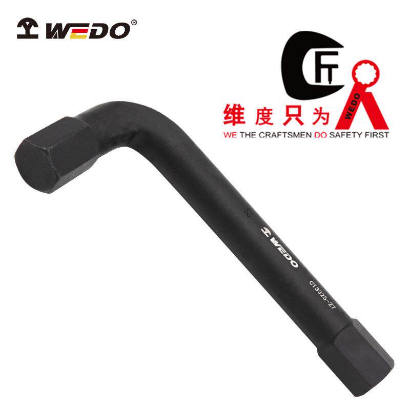 WEDO维度特种钢40铬钢工具 内六角扳手 大型内六角扳手黑工具