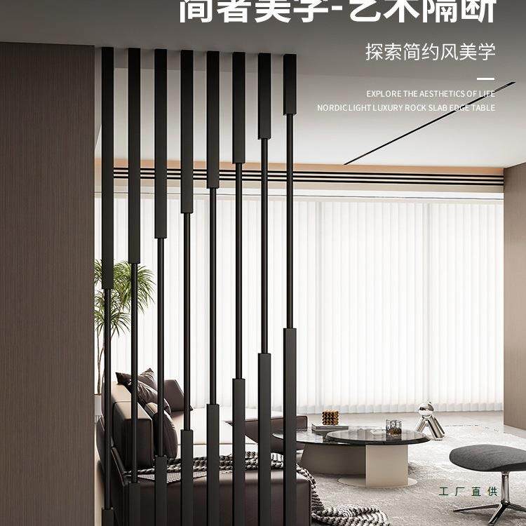 免打孔隔断立柱钢材方管方通竖条屏风办公室玄关客厅栏栅钢铁型材