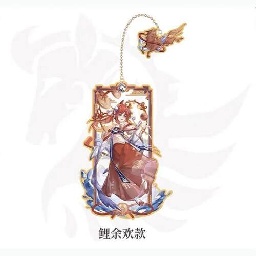 奇喵君的故事周边马年限定自制猫七夜鲤鱼欢吧唧亚克力书签收藏礼
