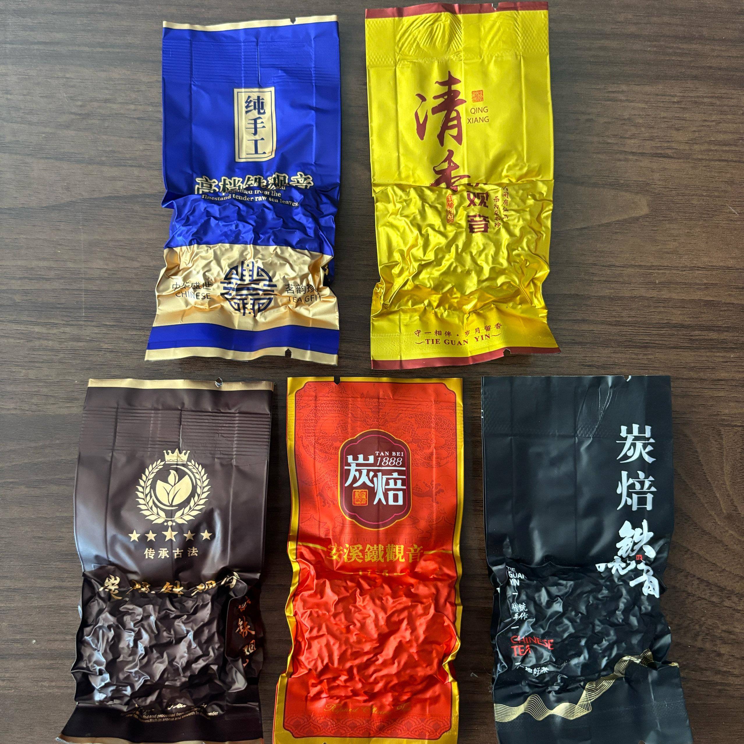 安溪铁观音试品包10小包炭烤熟茶生茶炒酸试品