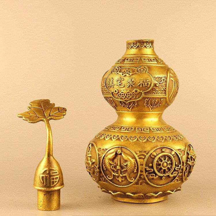 纯黄铜吉祥如意八宝葫芦镇宅之宝招财进宝风水家居装饰工艺品摆件