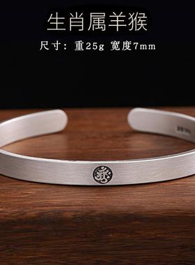 高档十生守护神999纯银手镯男女士款情侣素肖圈命佛龙二年本足银