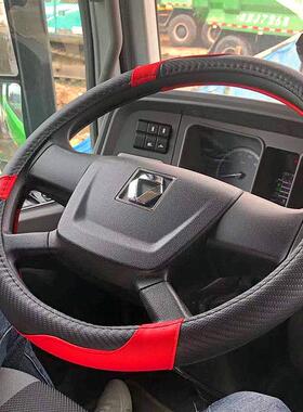 徐工汉风G5G7G9 25K5吊车20G70KC三一重工联合方向盘套把套皮革